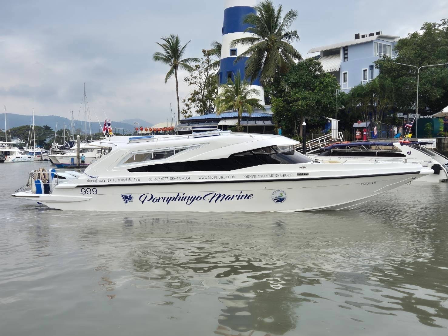 Luxury speed boat